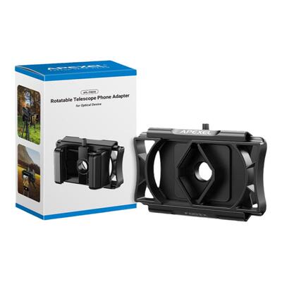 二代望远镜连接手机夹子