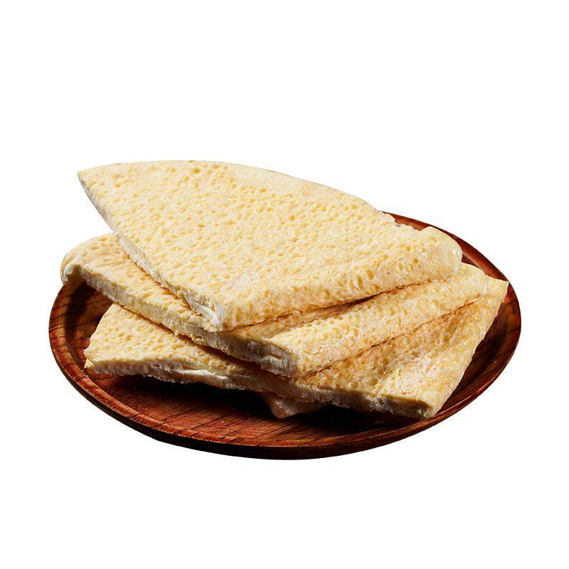 【产地直发】内蒙古鲜奶皮子300g
