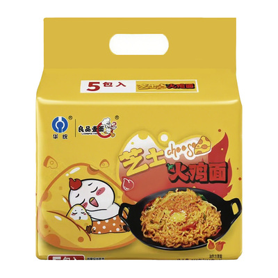 良品壹面奶油火鸡面夜宵美食宿舍