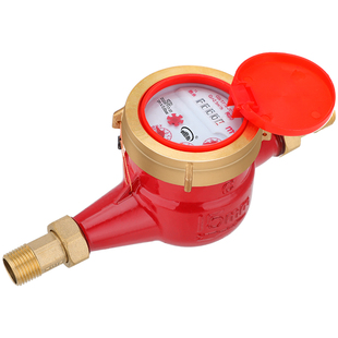 旋翼式冷热水水表耐高温自来水家用出租房太阳能4分6分dn15