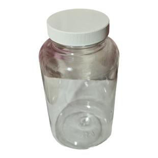 厂家直销PET500ml广口透明塑料瓶 圆形胶囊瓶 乳液食品级分装瓶