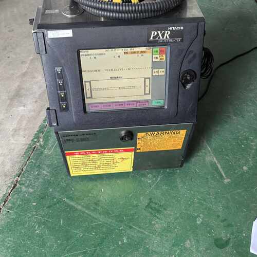 议价日立PXR喷码机，型号PXR-D440W，日本原装进口。机器维修