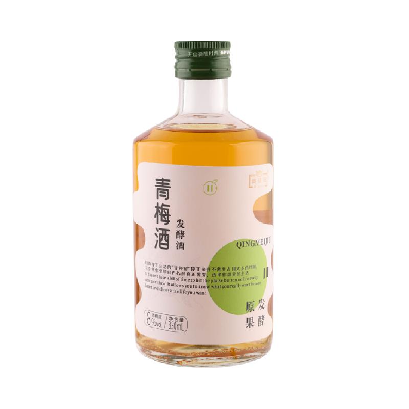 天天特卖红动青梅酒8度梅子酒330ml