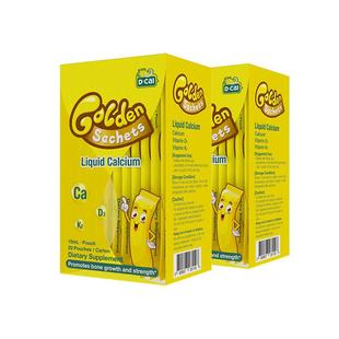 迪巧小黄条液体钙婴幼儿宝宝儿童补钙片维生素D3K2 200ml*2钙镁锌