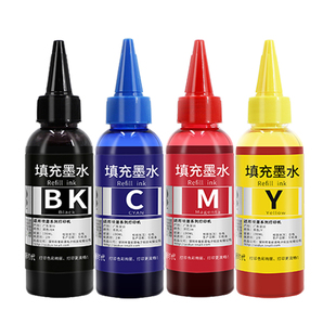  埃斯顿适用epson爱普森打印机墨水 爱普生004 672bk墨盒可加墨喷墨墨仓式家用黑彩四色通用非原装补充装连供