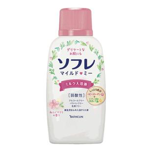 巴斯克林日本原装进口本土奶浴入浴液泡澡浴缸滋润肌肤樱花香720g