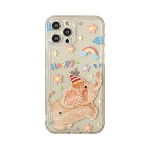 benefit可爱油画大象长颈鹿17pro16适用于iphone15promax苹果15PRO手机壳13新款14套12小众11软壳xs硅胶xr防