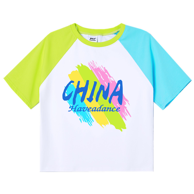 国庆儿童演出服幼儿园舞蹈服毕业照服装班服小学生啦啦队表演服装