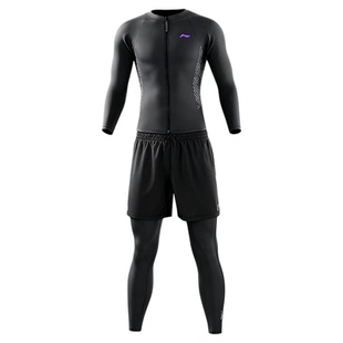 李宁浮潜水母服男士款游泳衣套装保暖防晒速干冲浪长袖长裤泡温泉