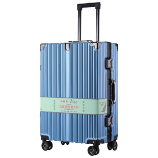 攀岩者行李箱24寸拉杆箱子26寸旅行箱男结实耐用女20寸密码箱皮箱