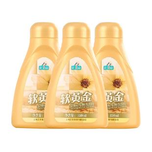 正章羊绒衫专用洗涤剂350ml*3瓶浓缩配方无磷无荧光粉防缩水蓬松