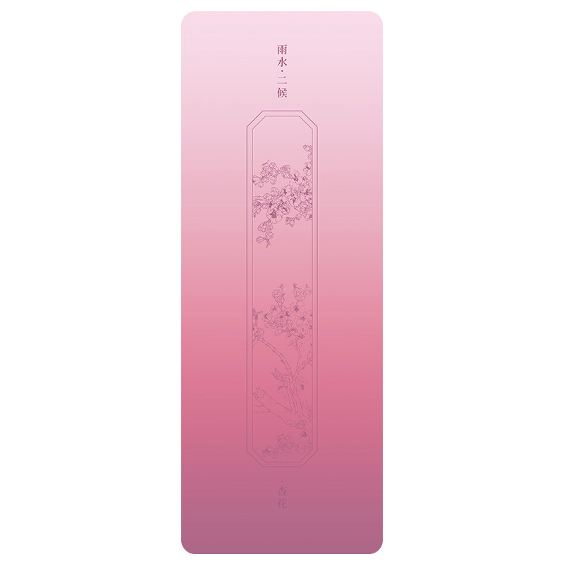 爱奇葩iqipa 二十四番花信风瑜伽垫防滑减震静音加厚平衡运动健身