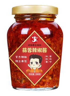 军杰湖南特产辣椒酱拌面下饭菜