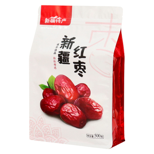 八边封新疆红枣包装袋500克 和田大枣1000克红枣包装自封袋密封口