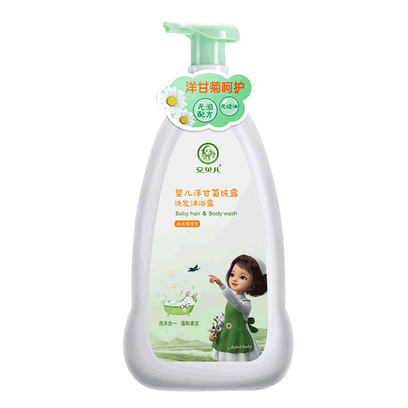 二合一无泪配方温和宝宝婴幼儿童