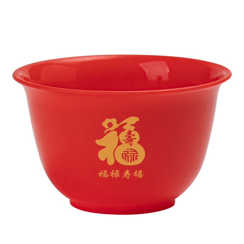 鎏金红稻壳杯/一次性酒杯小茶杯