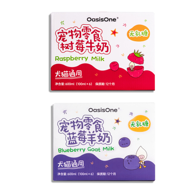 OasisOne宠物牛奶羊奶猫咪狗湿粮