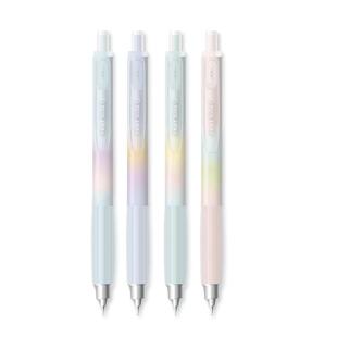 晨光masmarcu气泡果果按动中性笔梦幻渐变色笔身高颜值日常书写考试刷题0.5mm黑色舒适软握护套书写流畅速干