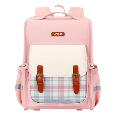 KVG英伦系列大容量减负护脊书包