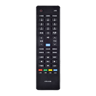 柯缘适用于海尔电视遥控器LD40U3300 48U3300 LD32U3300