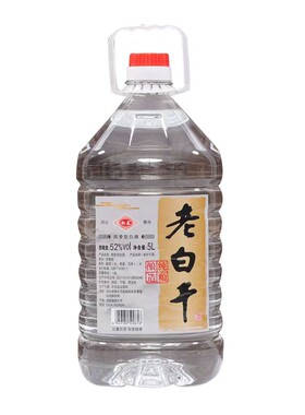 纯粮食白酒桶装52度60度自饮泡酒
