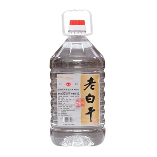 纯粮食白酒衡水特产老白干高度高粱散装42度52度60度10斤桶装泡酒