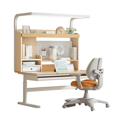 【蜜蜂惊喜社】爱果乐学而不凡E6儿童家用书桌可升降套装学习桌椅