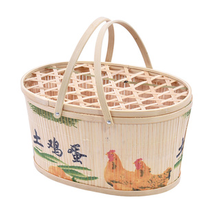 装土鸡蛋的椭圆形底小口大竹篮子竹筐收纳篮编织竹包装空礼盒礼品