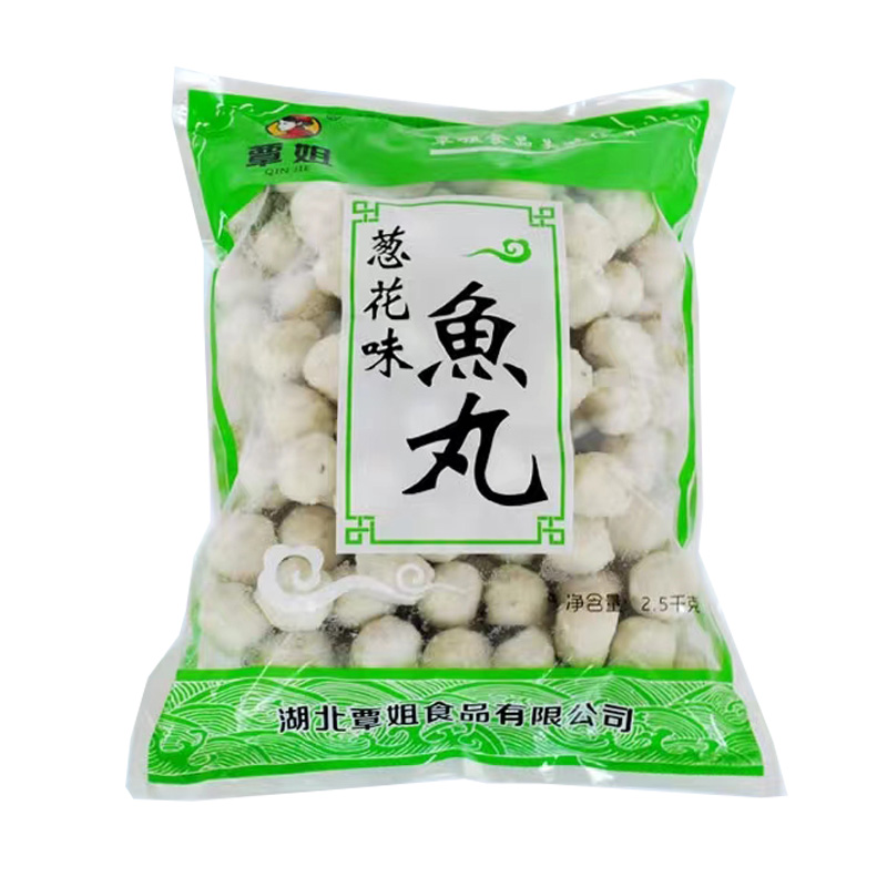 湖北枝江家庭裝純手工實(shí)心魚丸特產(chǎn)火鍋必備多口味嘗鮮新鮮好味道