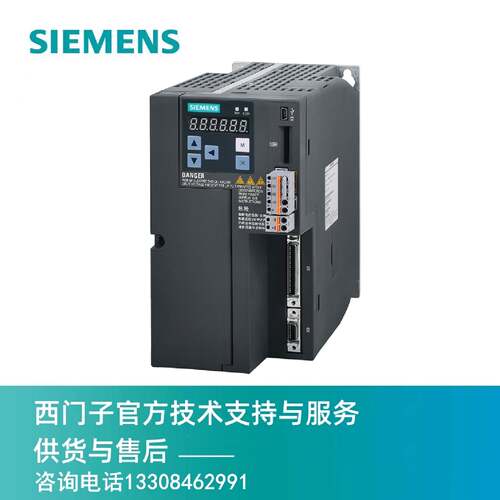 议价西门子 V90伺服驱动器6SL3210-5FE11/12/13/17/15-0UF0/0UA0/