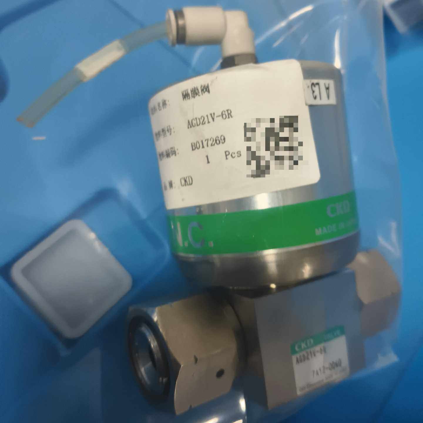 几乎全新CKD气动隔膜阀，型号AGD21V-6R，原装进—议价