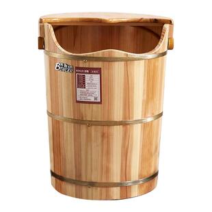 邦勒泡脚木桶脚桶实木熏蒸桶足浴桶木质洗脚盆加热家用过膝高深桶