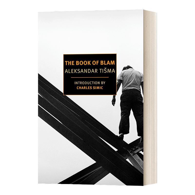英文原版小说 The Book of Blam New York Review Books Classics 布莱姆之书 Aleksandar Tisma 英文版 进口英语原版书籍