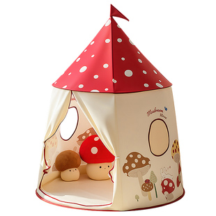 小帐篷儿童室内公主女孩游戏蘑菇屋家用蒙古包宝宝玩具小城堡房子