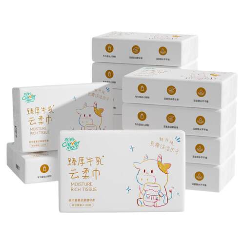 聪妈婴儿纸巾抽纸360张柔纸巾新生宝宝专用乳霜云柔巾保湿牛乳纸