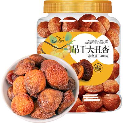 新边界新疆大颗杏干400g