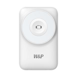 【3C认证】2026新款WP磁吸款充电宝自带线27W快充小巧便携支架可上飞机适用iPhone17手机苹果手表iWatch专用