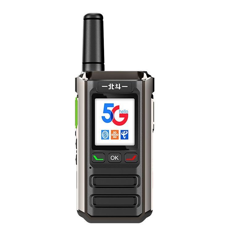 北斗C9对讲机全网通户外收割机车队插卡公网+模拟终身免费新款