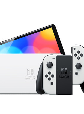 NintendoSwitchSwitch正品