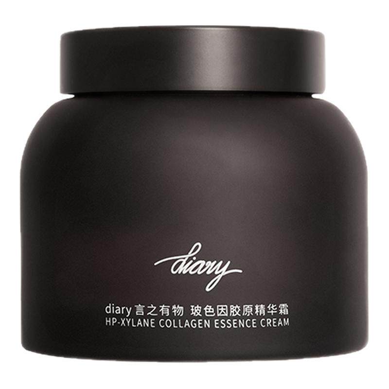 老爸评测言之有物玻色因胜肽精华霜面霜紧致保湿抗皱50g