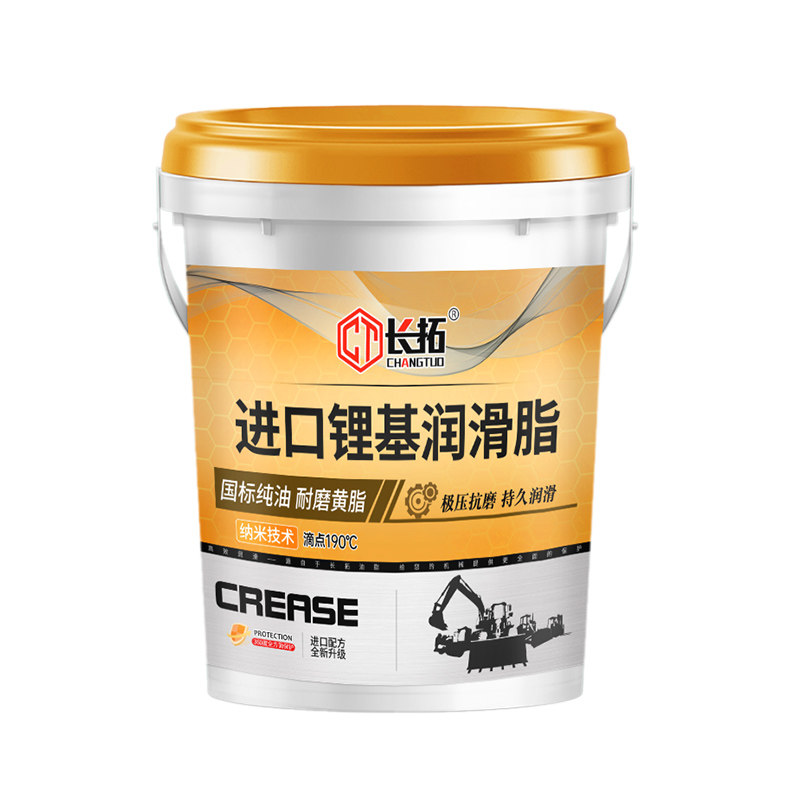 耐高温高速580度黄油润滑脂高转速轴承机械用大桶装黄油脂15KG