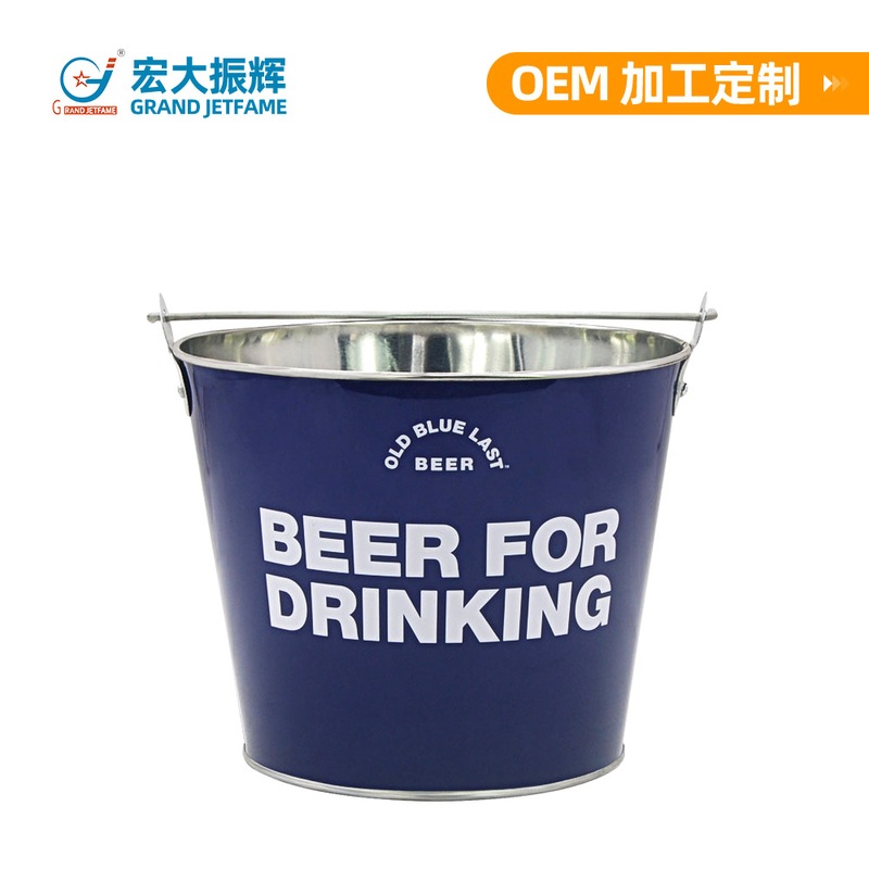 24冰桶冰镇啤酒冰块铁桶小啤酒圆形金属批发铁罐用冷饮冰桶密封钢