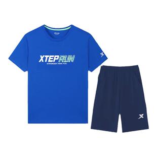 特步童装2026夏季新款男童短袖运动套装儿童速干冰丝t恤短裤大童