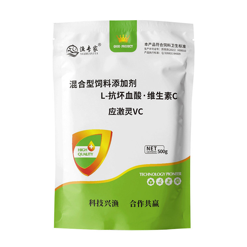 VC应激宝水产养殖用鱼虾抗应激灵