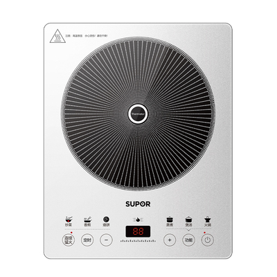 苏泊尔电磁炉家用大火力火锅炒菜