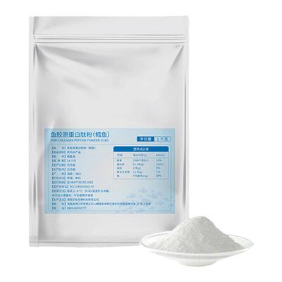 海南华研鳕鱼小分子胶原蛋白肽