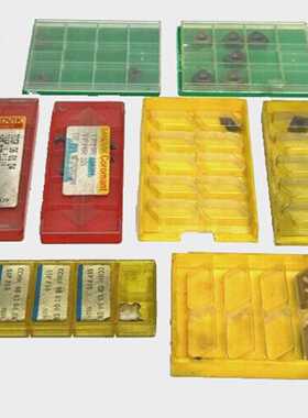 Posten Wendeschneidplatten Hartmetalleinstze verschiedene Gr