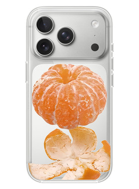 橘子适用于iPhone17PROMAX搞怪设计16PROMAX个性苹果透明手机壳15全包14创意13简约适用小米17PROMAX华为OPPO