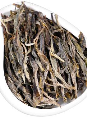 沁爱普洱茶生茶老班章散茶