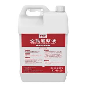 瓷砖空鼓灌浆墙砖地砖渗透修复起翘专用胶灌注磁砖注射填充修补剂
